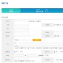 국제구매상사