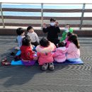 꿈초롱어린이집 이미지