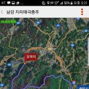 천상의 화원길 무박 남강지리태극종주 (100km) 이미지