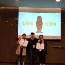 힐링충주 이미지