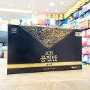 보화약국 이미지