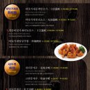 상차이
