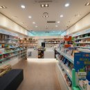 보라약국 이미지