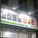 돈통PC 이미지
