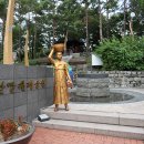남구-20 이미지