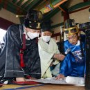 석전의원 이미지