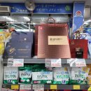 될 놈 마켓 이미지