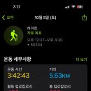 산과구름아래 이미지