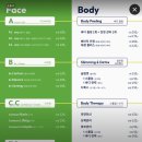 상당메디칼 | 천안 윤곽관리｜불당동 윤곽관리 비스킨랩 윤곽관리 1회 솔직후기🤍