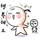 아이린헤어 이미지