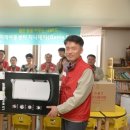 램프지역아동센터 이미지