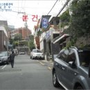 초장동6 이미지