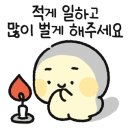 올타이어 제주점 이미지