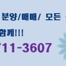 명품 골든뷰 이미지