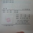 세명문화사