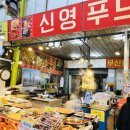 누나홀반구이
