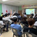 인월고등학교 이미지