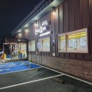 충무로20번길 이미지