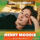 어게인트립 이미지