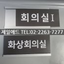 포켓애드 - 동대문구 회기로 195 | 포켓애드