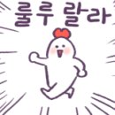 화창공인중개사사무소 네이버블로그