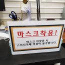 간식카페참 이미지