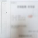 혜림행정사 이미지