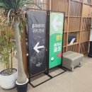 신라레거시호텔 이미지