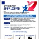 채비뇨기과의원 이미지