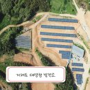 (주)로드
