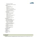 일신케미칼 이미지