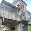 별별상점 | 강서구청 해물찜 이색적인 숨은맛집 데이트코스‘별별쉬림프’
