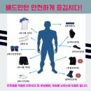 거봉약국 이미지