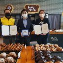 좋은아침페스츄리신정호수점