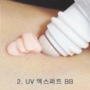 광채피부