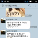 (주)세명내츄럴 Daum카페