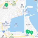 속초코아루공인중개사사무소 이미지