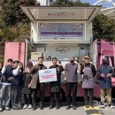 목포영화중학교 이미지