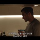 데몰리션 | 영화 <데몰리션>, 사랑이란 감정의 분해 과정