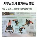 입안행복 네이버블로그