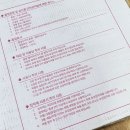 26290-20-15-004 | 현관 바닥데코타일 비전문가 셀프 시공 솔직 후기 | 바로데코타일