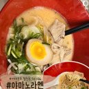 오천서울식당
