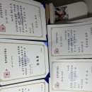 진광농장 이미지