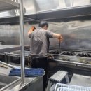 성남식당 이미지