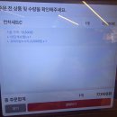 아비꼬 런치세트C 후기, 프리미엄 소시지 추가한 카레 맛집 추천