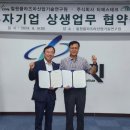 티에스테크 이미지