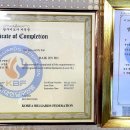 날개당구장 이미지