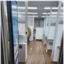 일대일수학교습소