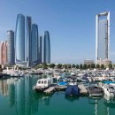대한민국 최고(?)의 주부밴드인 맘마미아밴드와 함께한 두바이, 모로코, 스페인 여행(2).... 아랍에미레이트의 아부다비 이미지