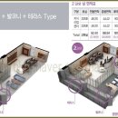 골든아이 이미지